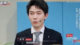 杭州吃瓜律师,揭秘网络舆论背后的法律真相 第2张 杭州吃瓜律师,揭秘网络舆论背后的法律真相 第2张